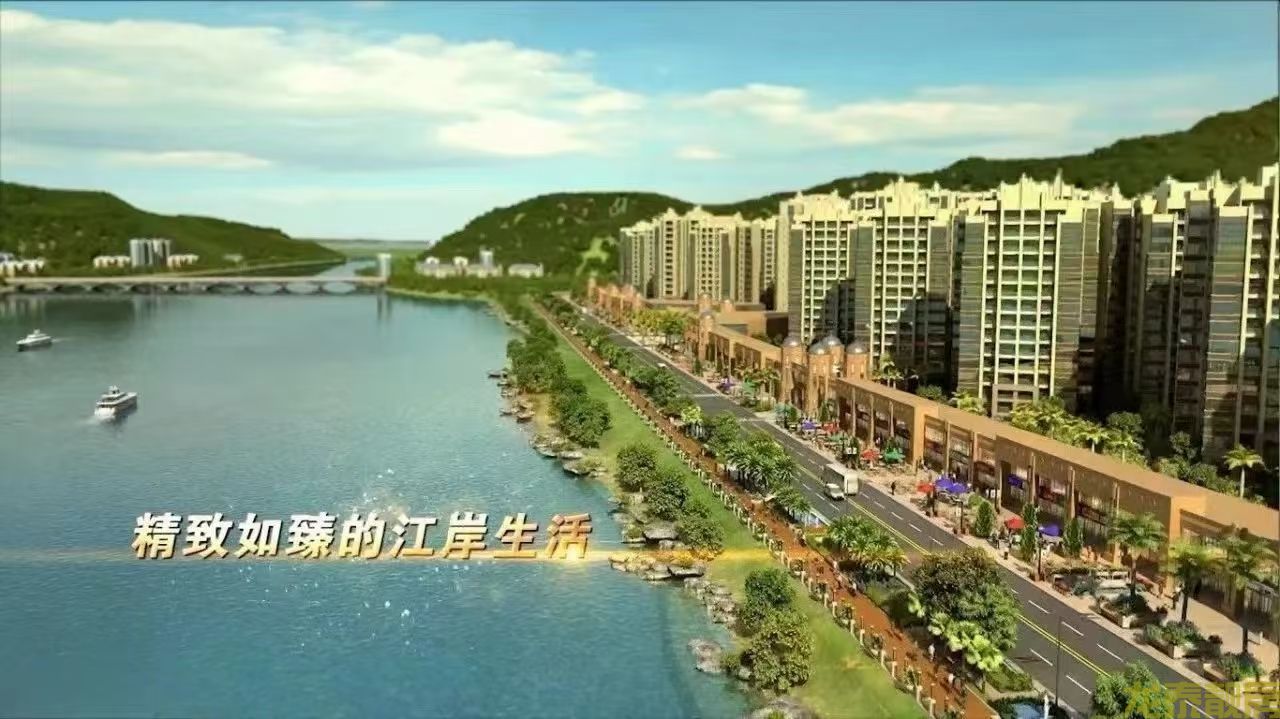 佰隆山河