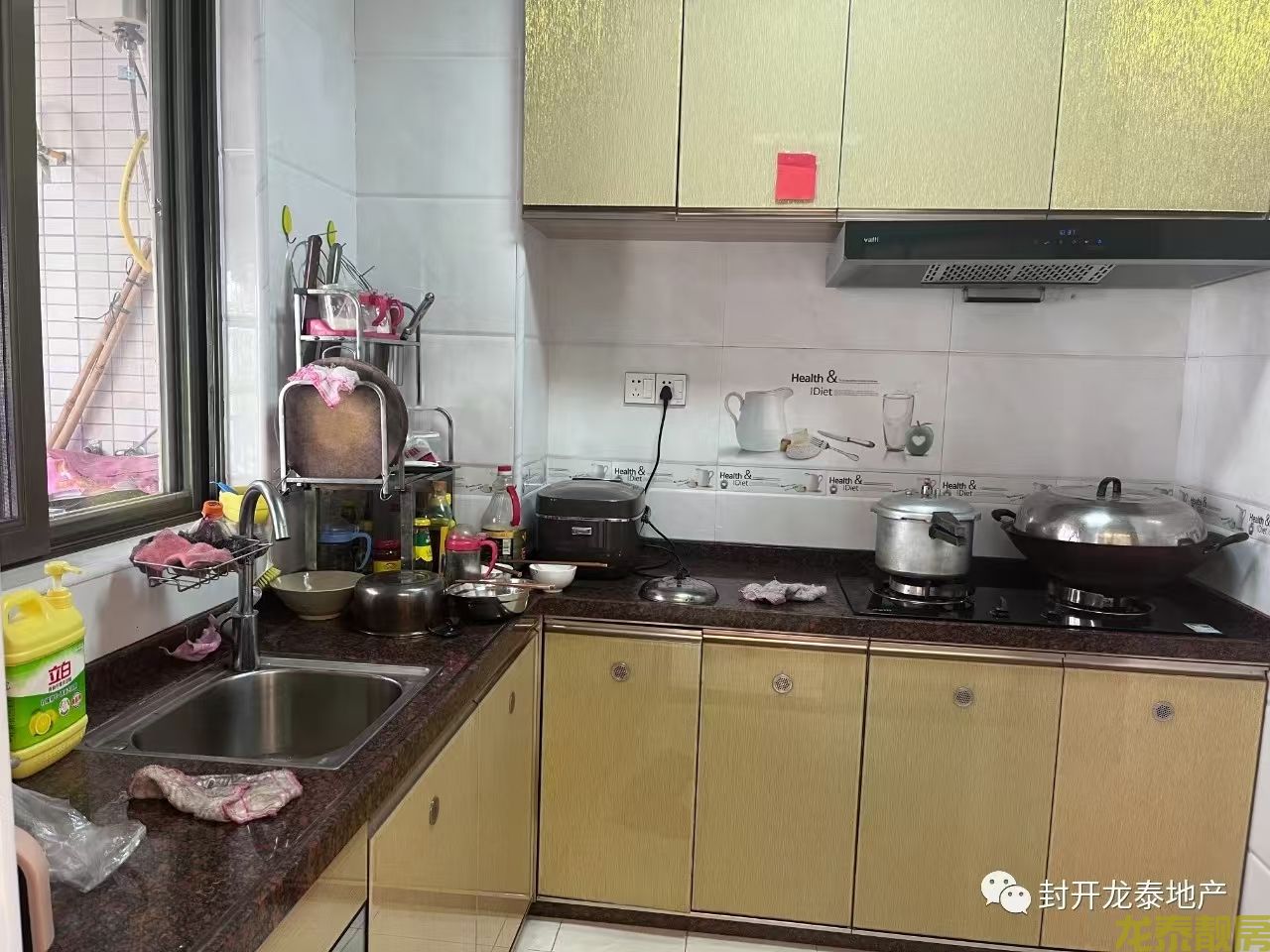 星河御景南向豪宅
