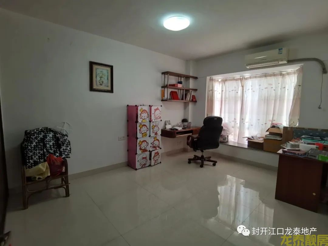 广信新城 步梯靓楼层 136方大三房 南向