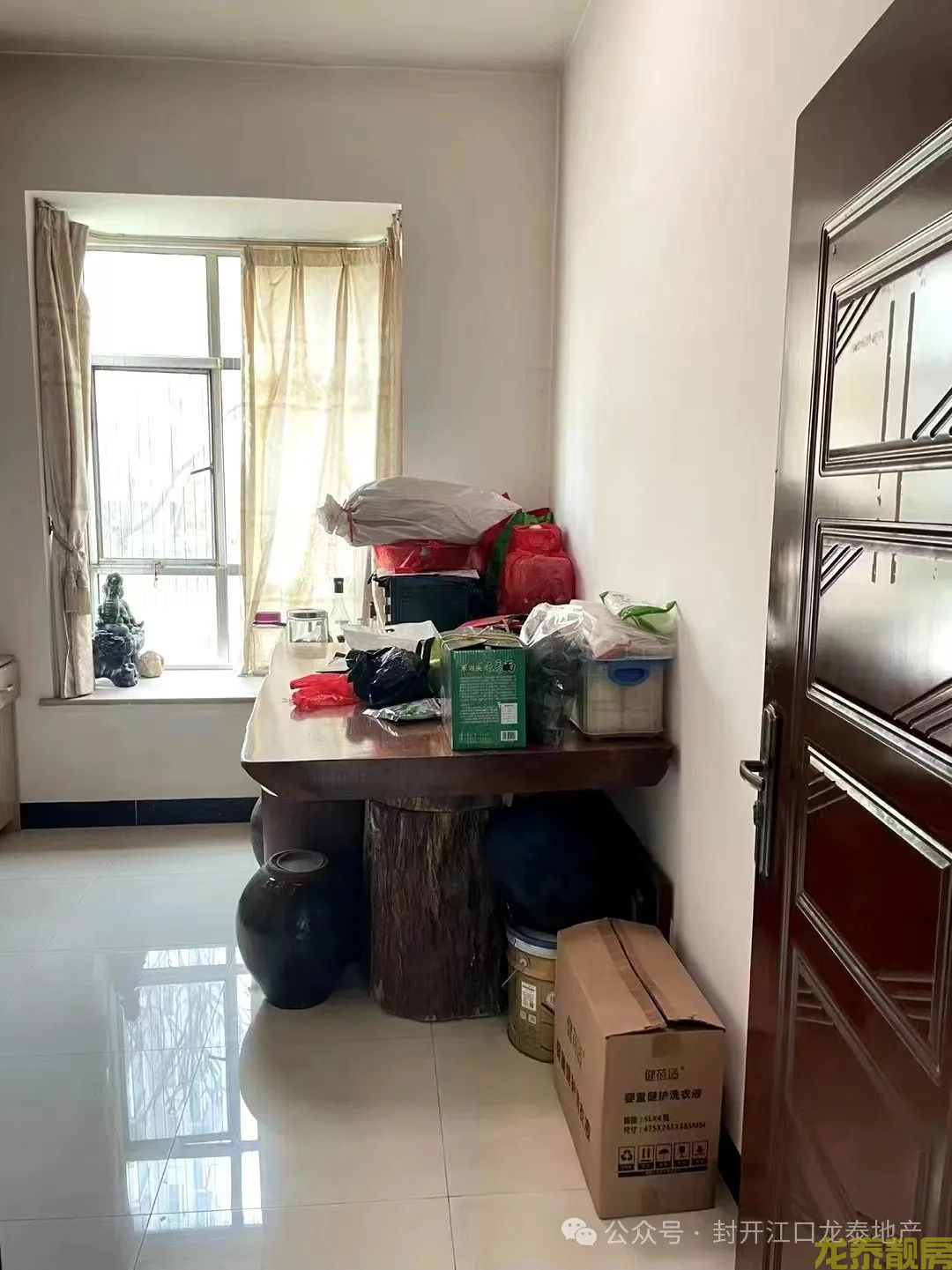 南校区 孝心楼层 山水雅苑一楼出售