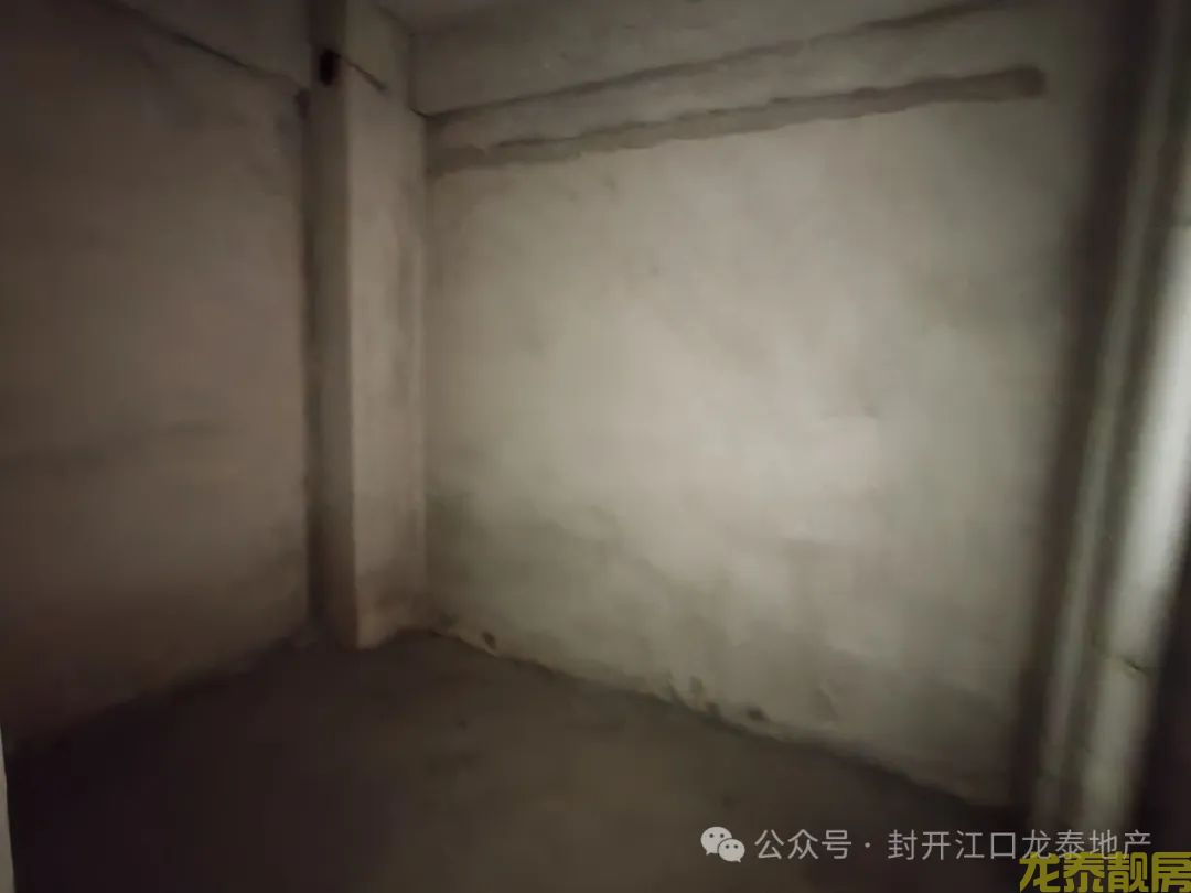 出售！和富步梯靓层送露台