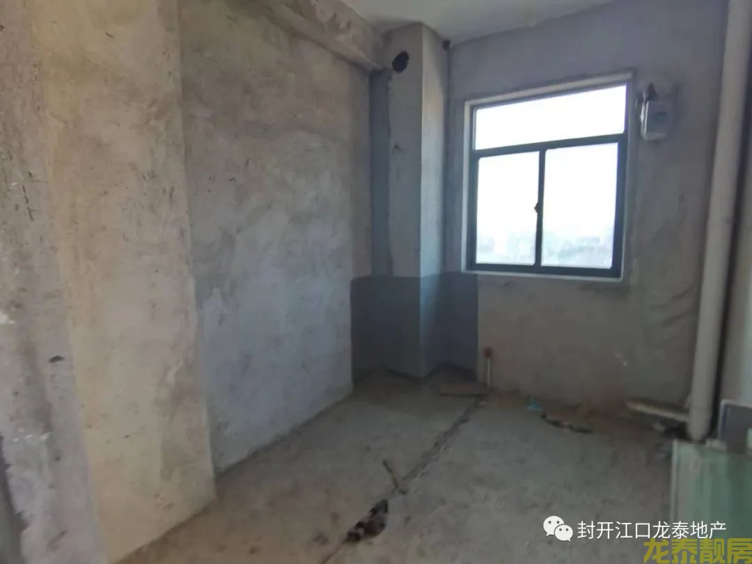 新收笋盘 香槟一号电梯20楼