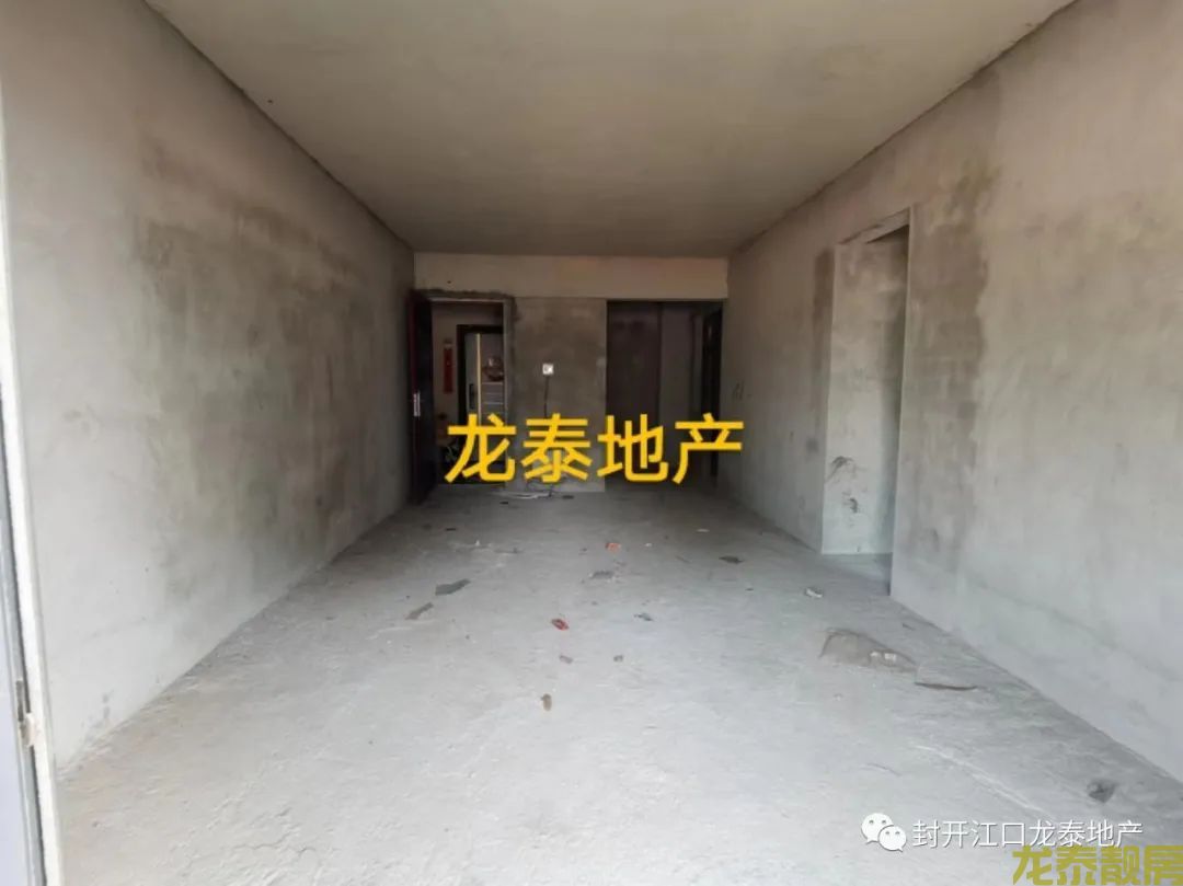 东丽新城电梯6楼 毛坯房业主外出工作降价出售