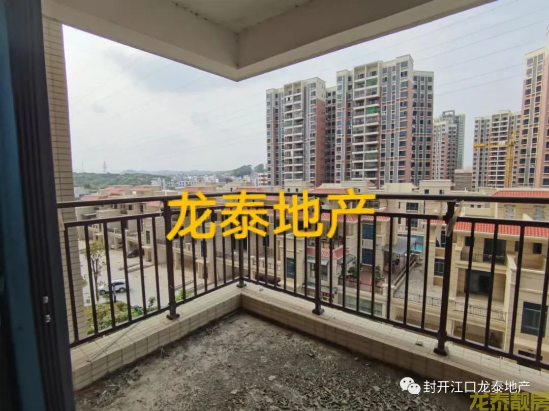 东丽新城电梯6楼 毛坯房业主外出工作降价出售