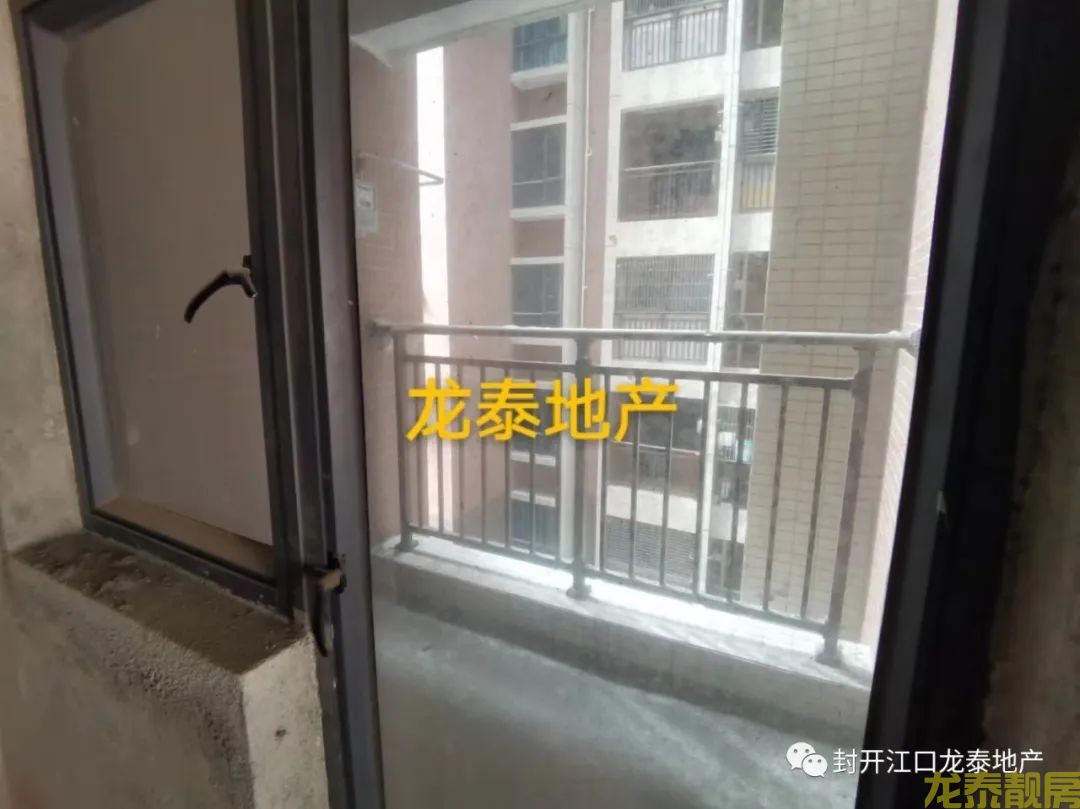 东丽新城电梯6楼 毛坯房业主外出工作降价出售