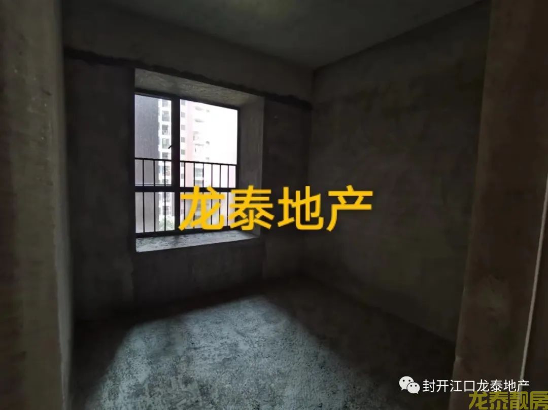 东丽新城电梯6楼 毛坯房业主外出工作降价出售