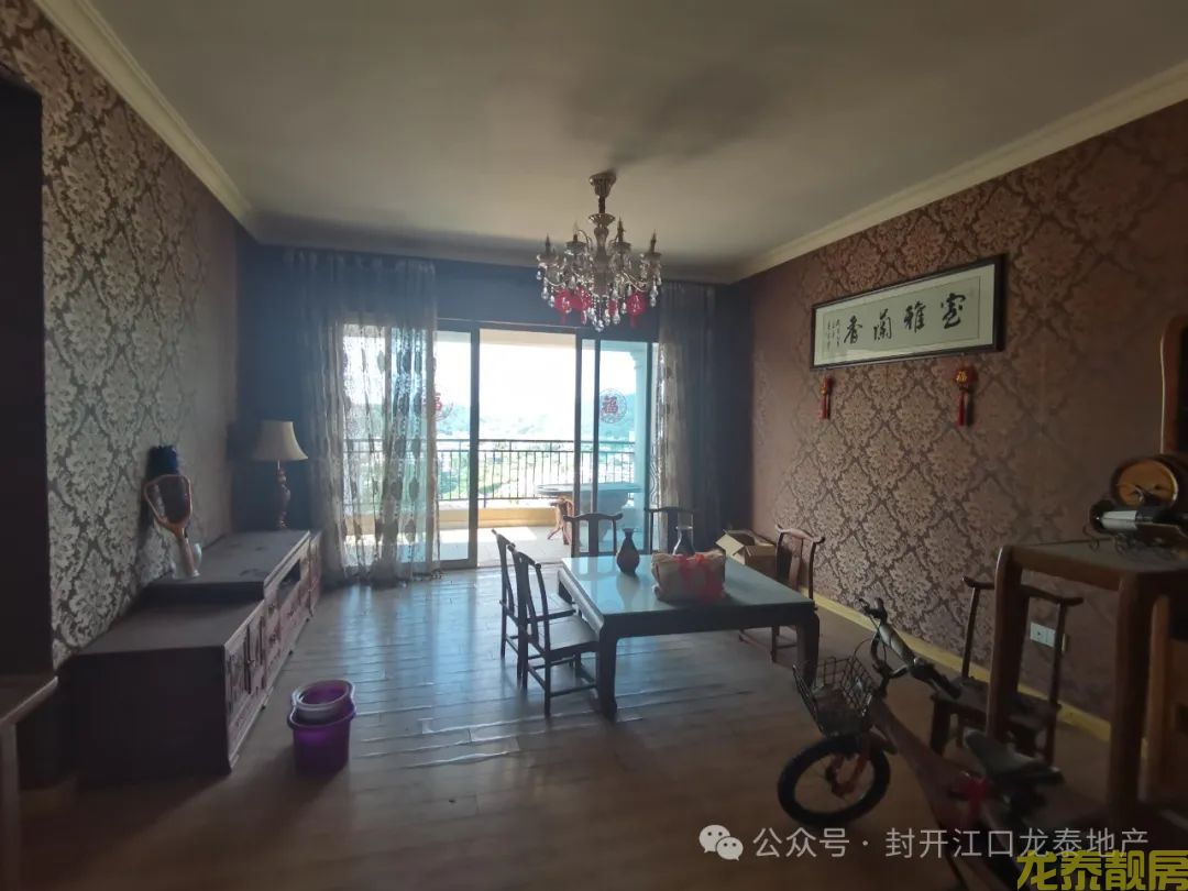 碧桂园 豪华装修四房 视野好 采光好