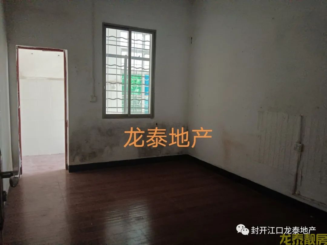 河南林化宿舍一楼