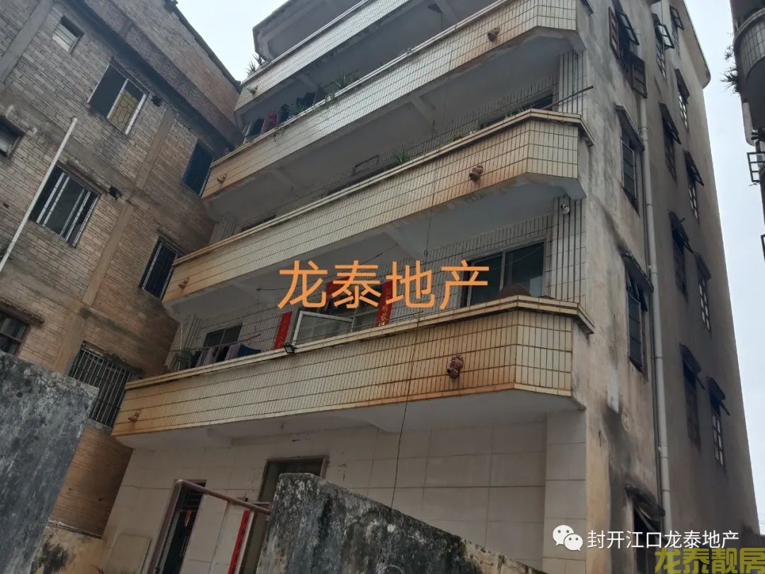 河南城区5层半自建房整栋带租出售