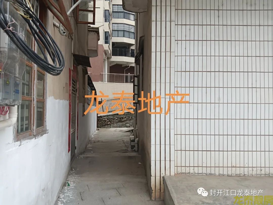 河南城区5层半自建房整栋带租出售
