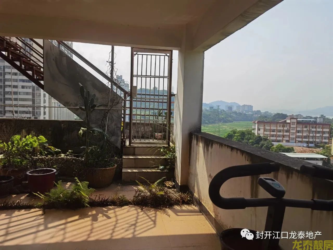 河南国有土地自建房