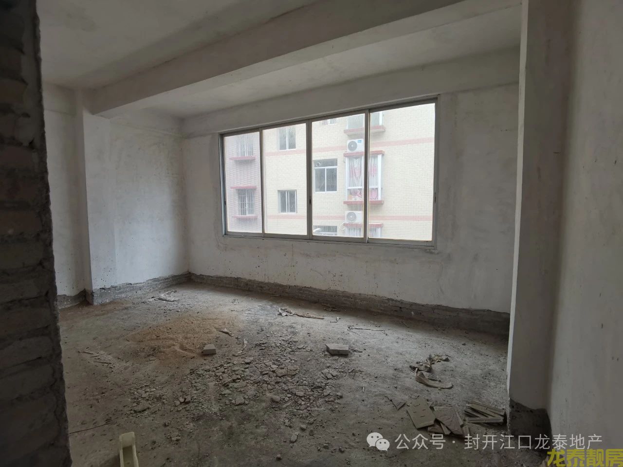 河南片区 首付20万买自建房一栋 前后停车非常方便