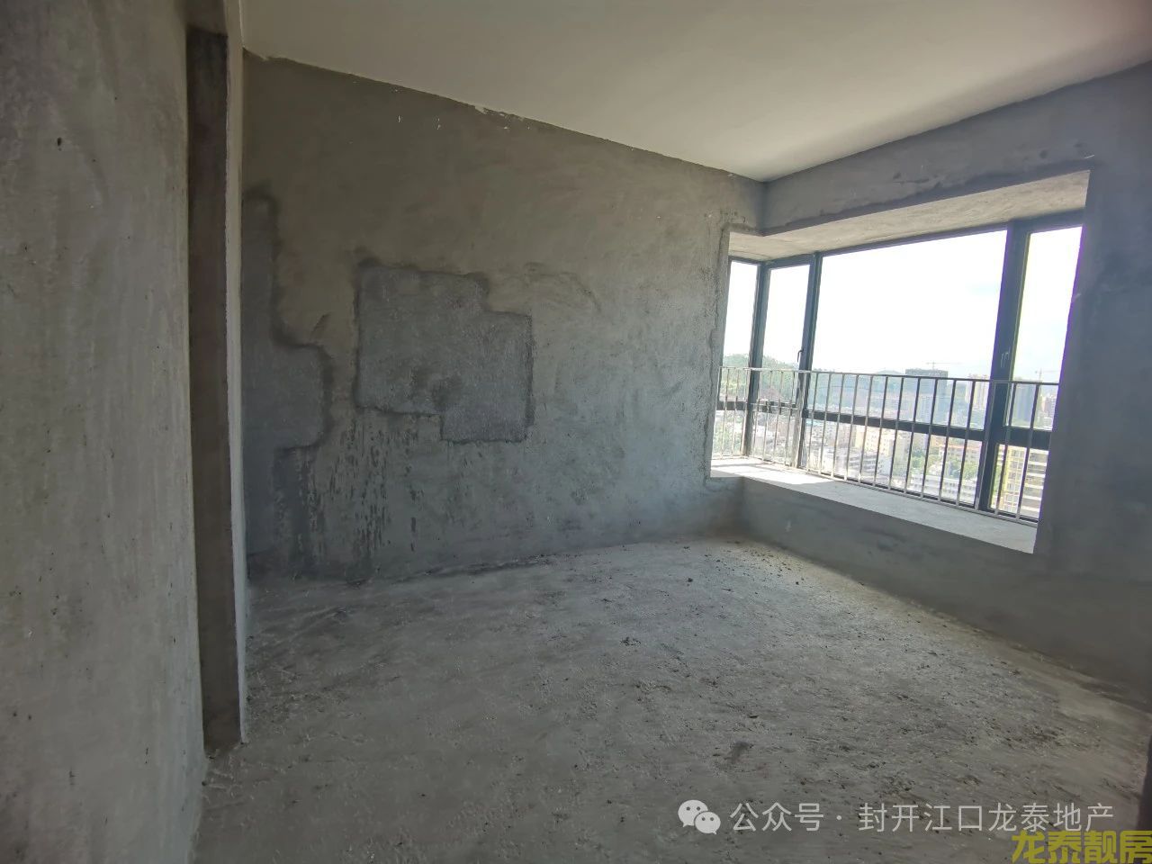 时代广场 现房 132平 南向三房