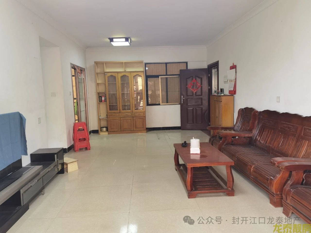 康盛名门电梯三房靓楼层