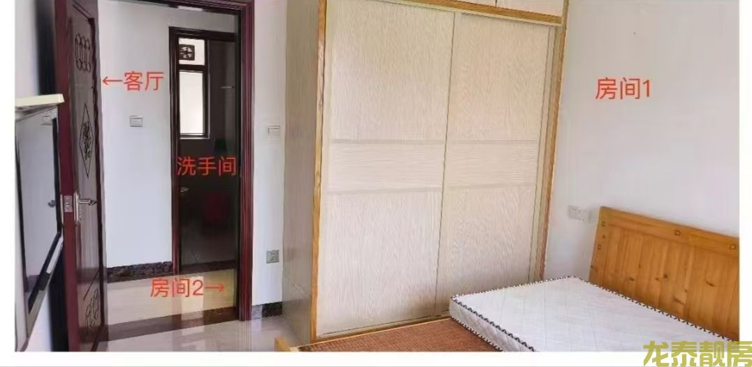 星河御景电梯小户型