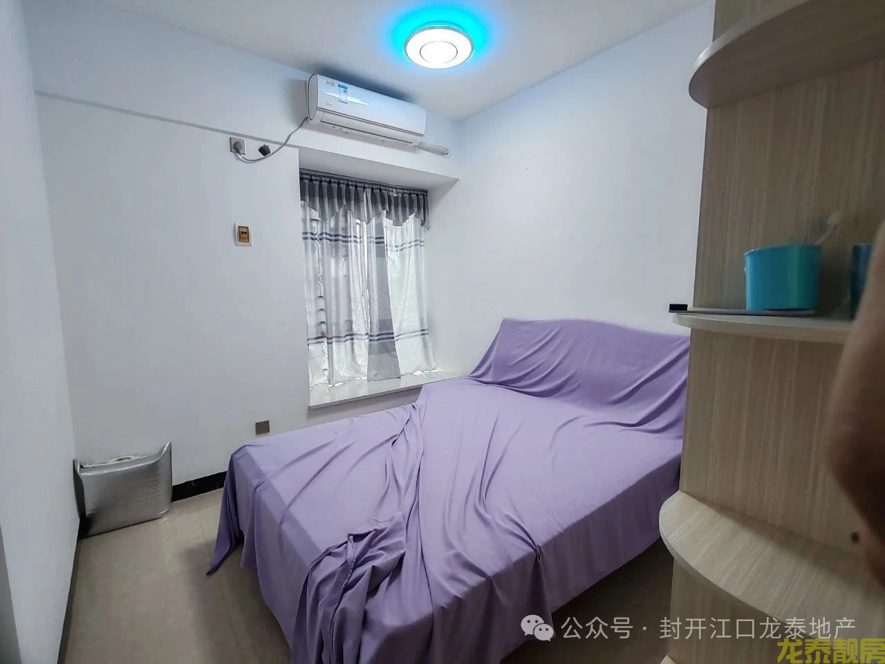  和富花园视野好新净四房+送全屋家私家电