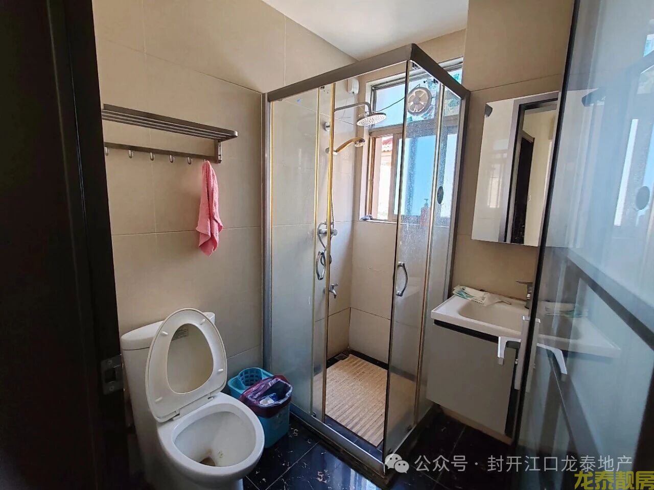 碧桂园一线江景三房首付5万
