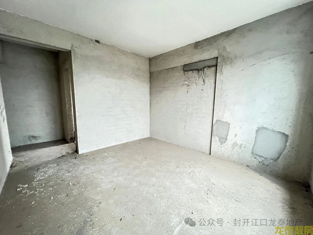 封开置业福利：127㎡大,三房（东丽新城）视野佳+首付5万起