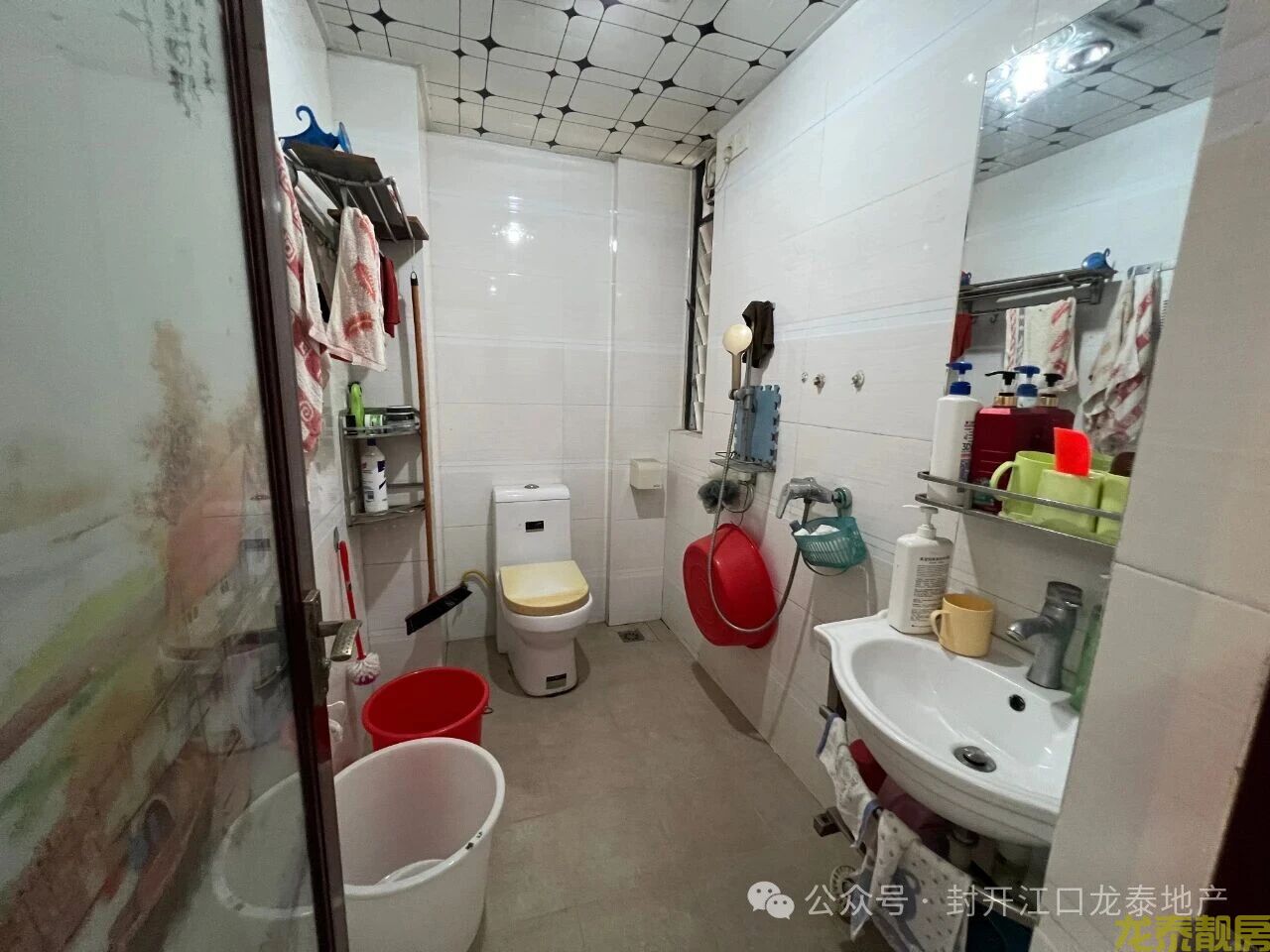 康怡花园105㎡南向三房！步梯中层+南校学区房 拎包入住