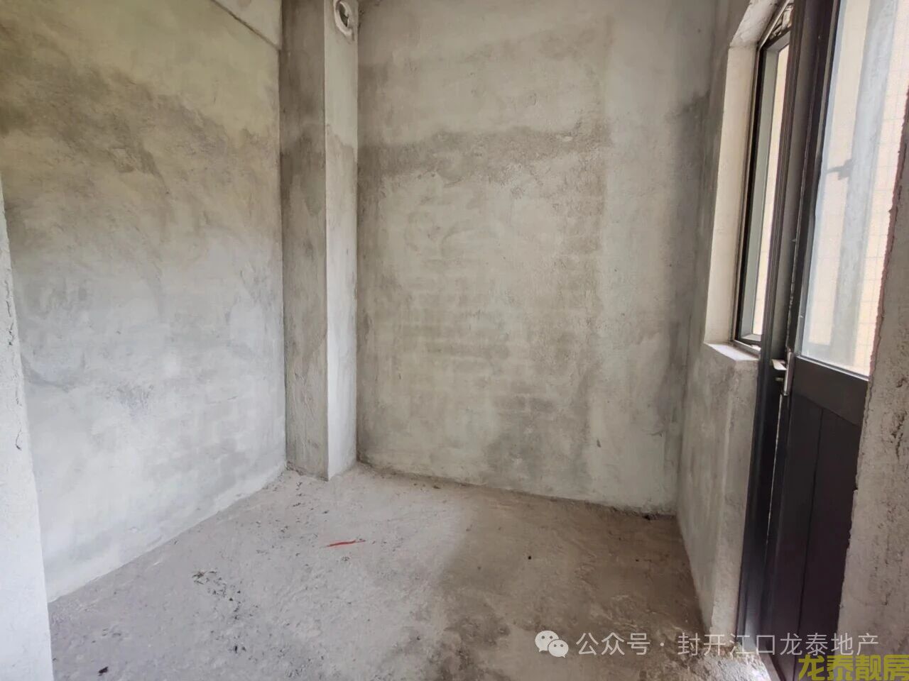 公园旁 和富家园南向小三房 