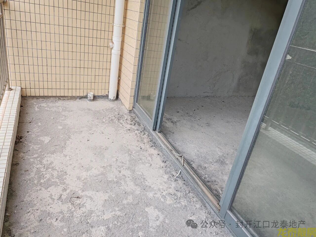 公园旁 和富家园南向小三房 