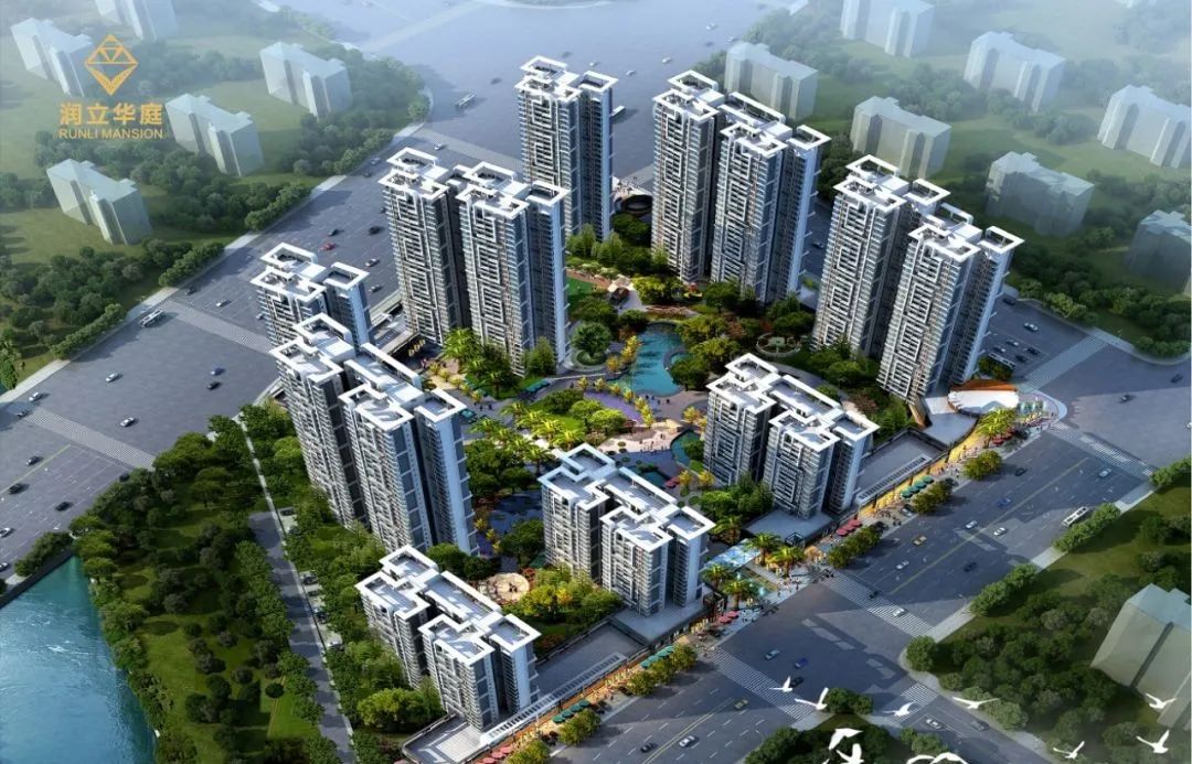 润立华庭(图1)